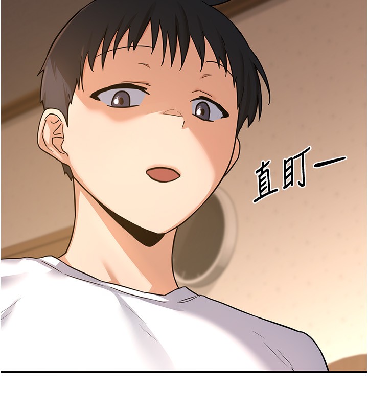 [韩国漫画] 熟女计划书 剧情,OL#[183P]-15