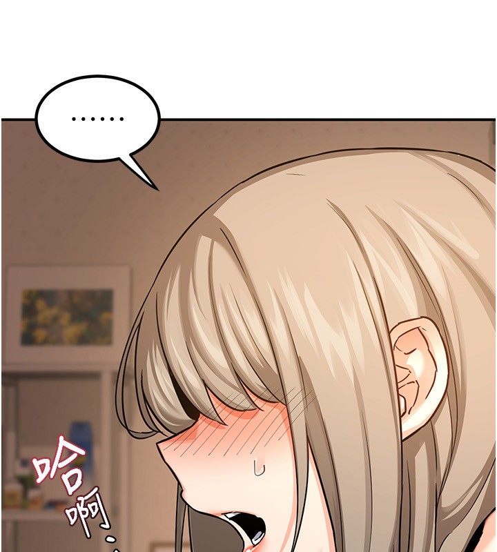 [韩国漫画] 熟女计划书 剧情,OL#[183P]-158