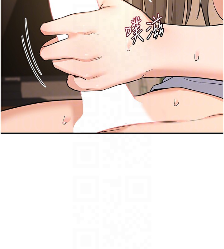 [韩国漫画] 熟女计划书 剧情,OL#[183P]-164
