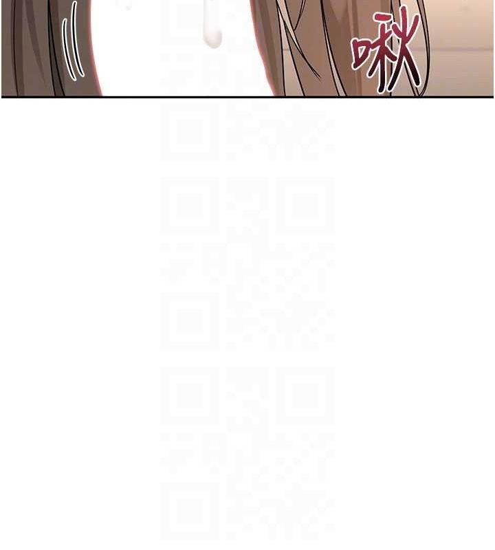 [韩国漫画] 熟女计划书 剧情,OL#[182P]-103