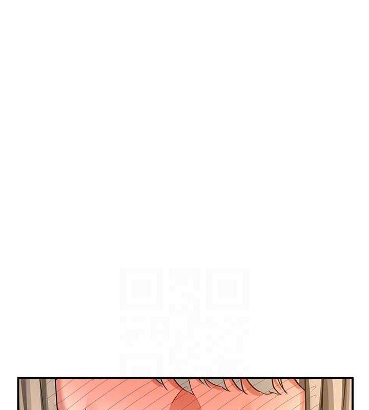 [韩国漫画] 熟女计划书 剧情,OL#[182P]-143