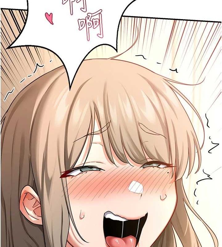 [韩国漫画] 熟女计划书 剧情,OL#[182P]-178
