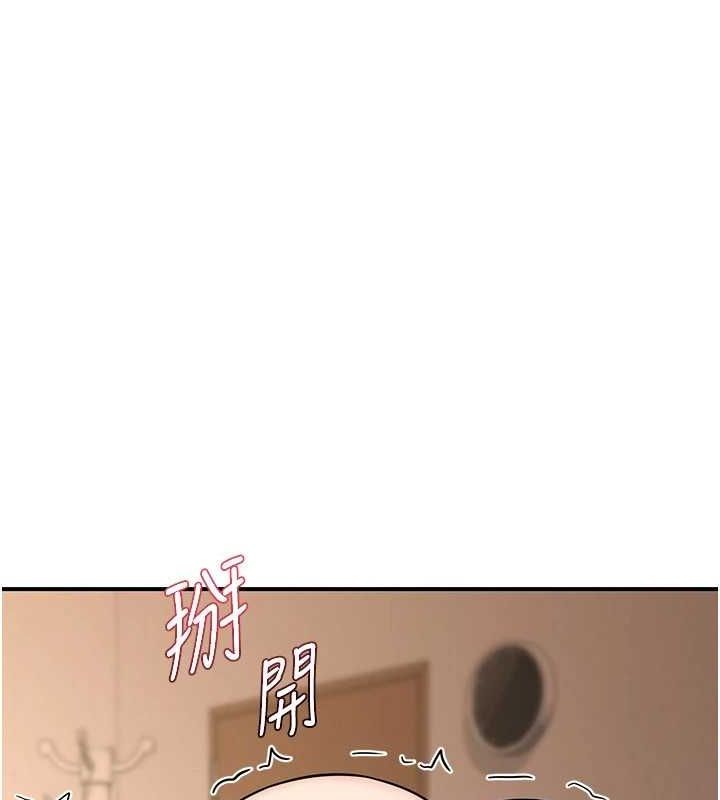 [韩国漫画] 熟女计划书 剧情,OL#[182P]-24