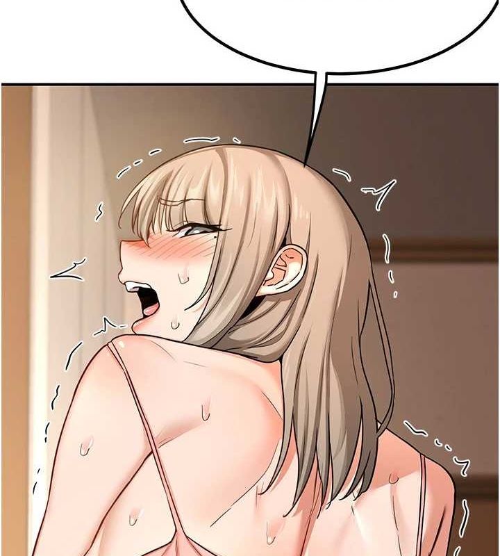 [韩国漫画] 熟女计划书 剧情,OL#[182P]-39