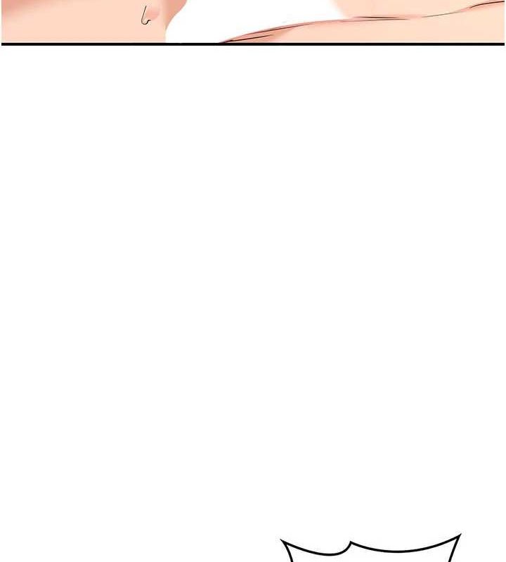 [韩国漫画] 熟女计划书 剧情,OL#[182P]-5
