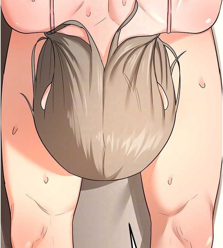 [韩国漫画] 熟女计划书 剧情,OL#[182P]-71