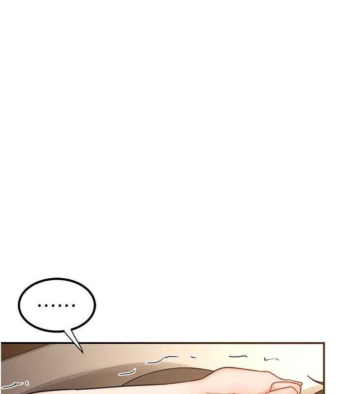 [韩国漫画] 熟女计划书 剧情,OL#[179P]-141