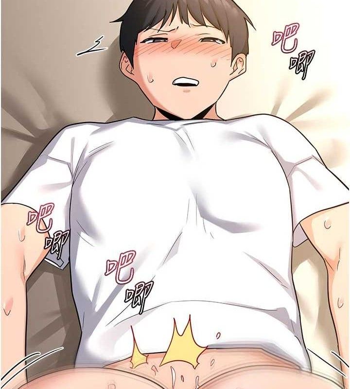 [韩国漫画] 熟女计划书 剧情,OL#[179P]-5
