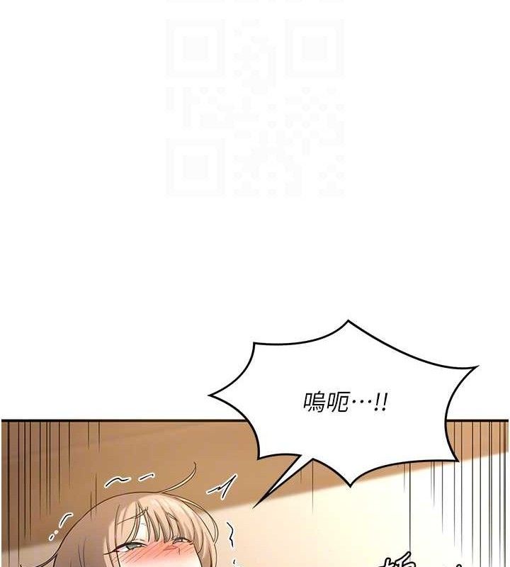 [韩国漫画] 熟女计划书 剧情,OL#[179P]-63