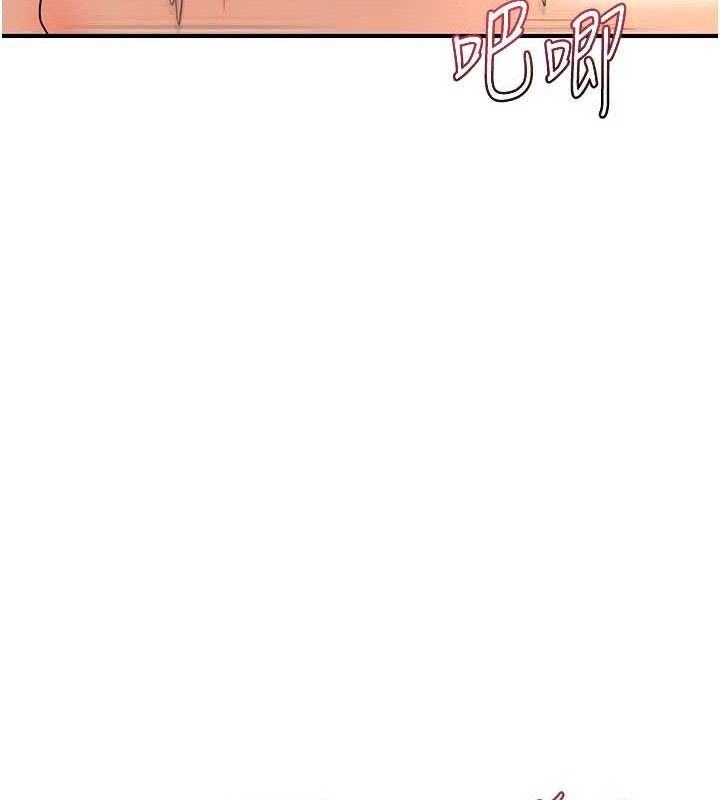 [韩国漫画] 熟女计划书 剧情,OL#[179P]-71