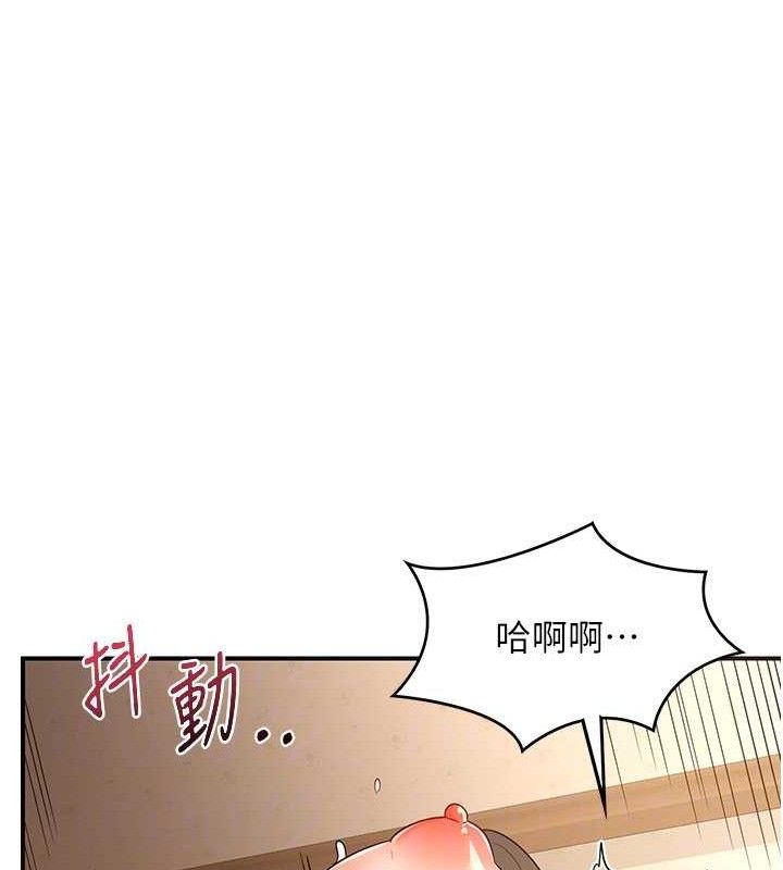 [韩国漫画] 熟女计划书 剧情,OL#[179P]-85