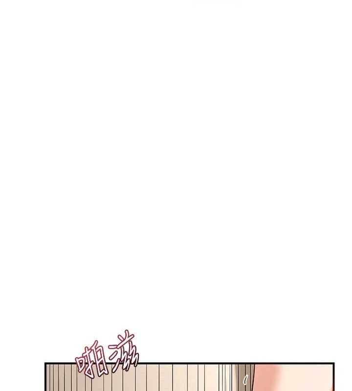 [韩国漫画] 熟女计划书 剧情,OL#[179P]-87