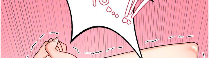 [韩国漫画] 熟女计划书 剧情,OL#[209P]-142
