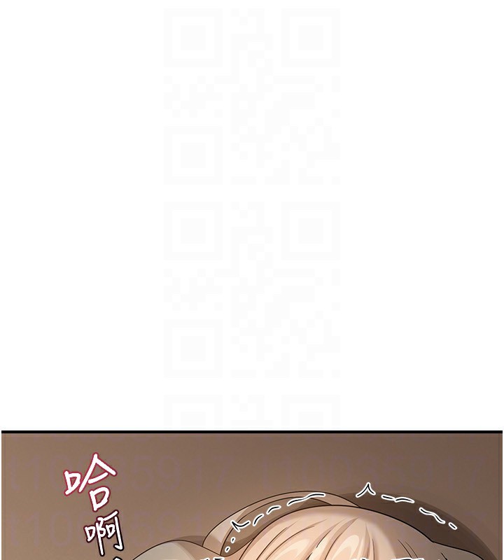 [韩国漫画] 熟女计划书 剧情,OL#[209P]-160