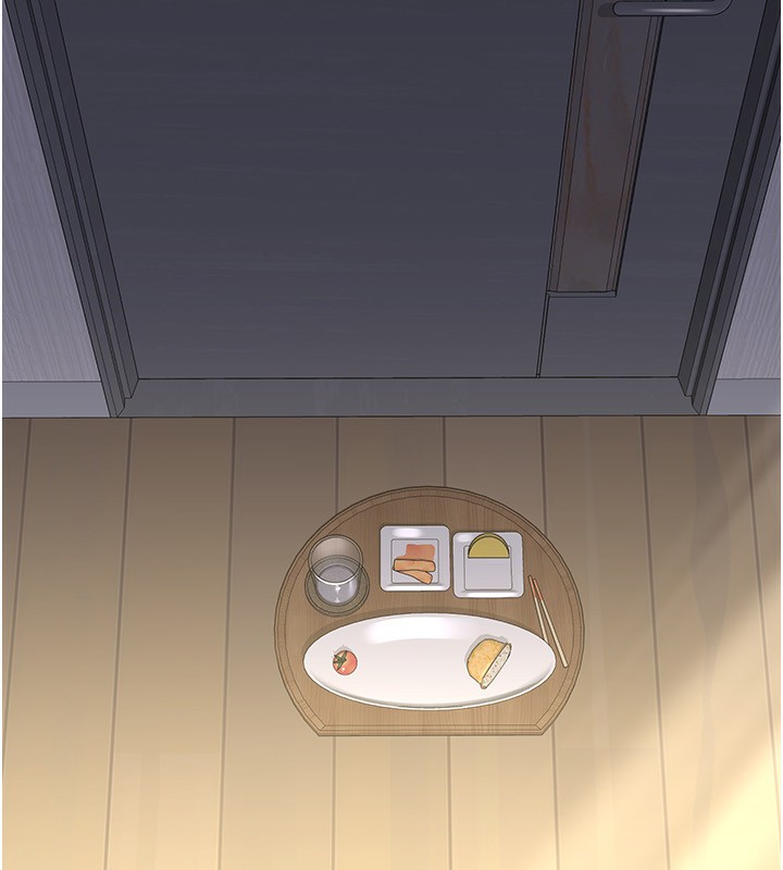 [韩国漫画] 熟女计划书 剧情,OL#[209P]-165