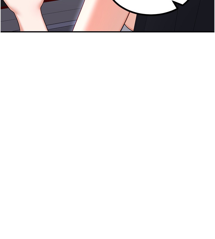 [韩国漫画] 熟女计划书 剧情,OL#[209P]-176