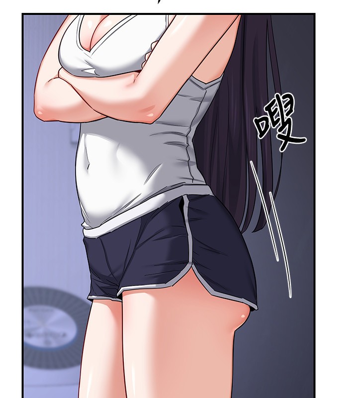 [韩国漫画] 熟女计划书 剧情,OL#[209P]-193