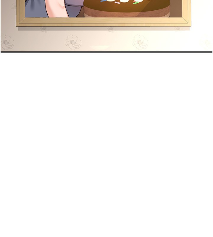 [韩国漫画] 熟女计划书 剧情,OL#[209P]-27