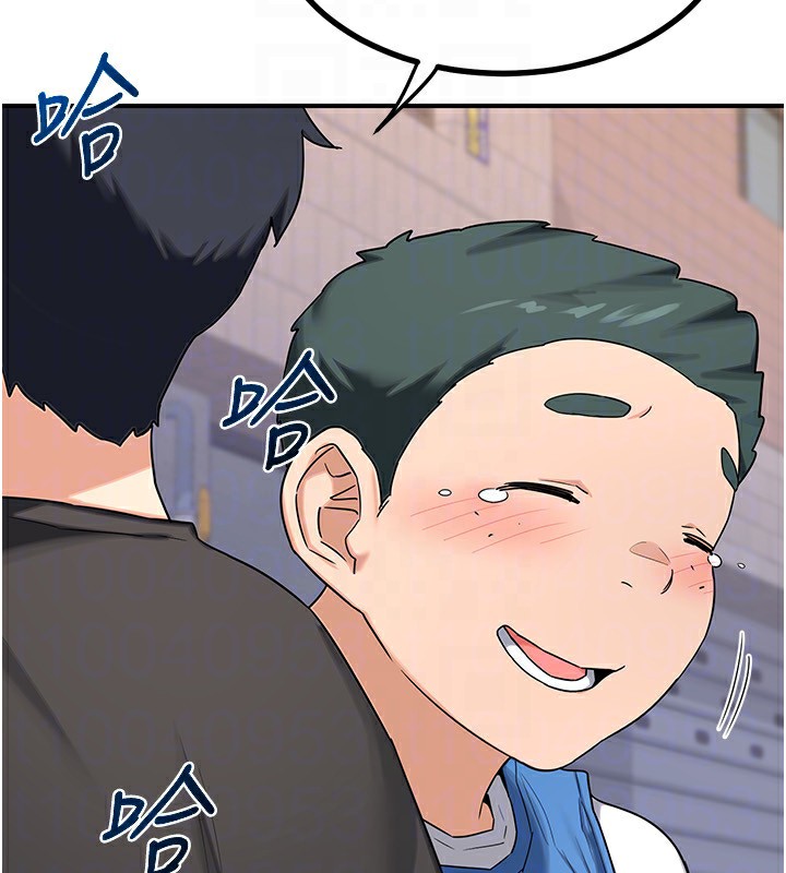 [韩国漫画] 熟女计划书 剧情,OL#[207P]-59