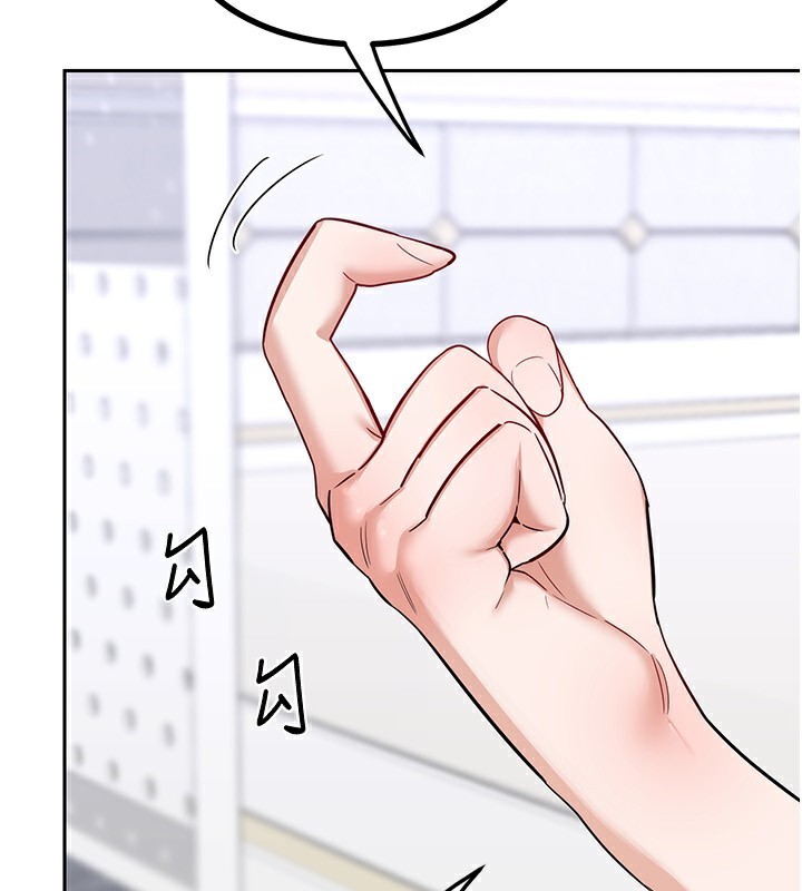[韩国漫画] 熟女计划书 剧情,OL#[185P]-130