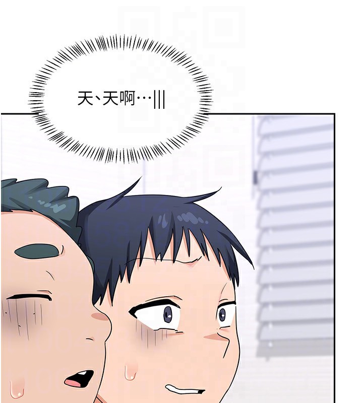 [韩国漫画] 熟女计划书 剧情,OL#[185P]-144