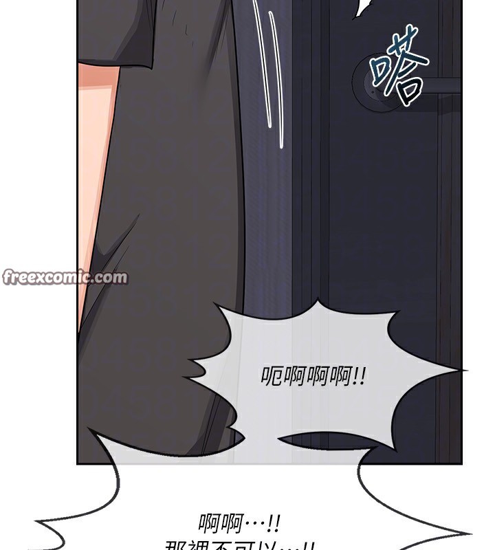[韩国漫画] 熟女计划书 剧情,OL#[185P]-157