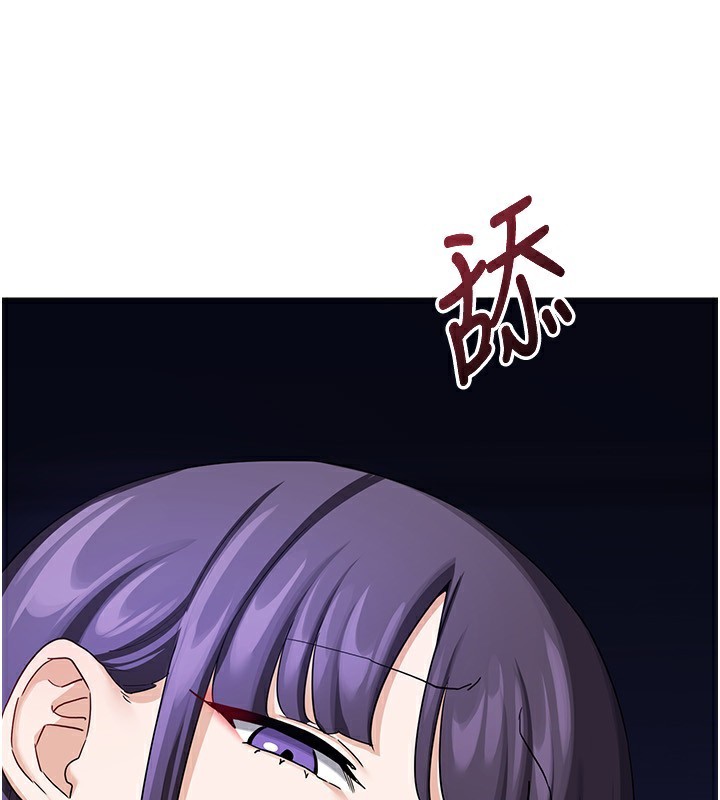 [韩国漫画] 熟女计划书 剧情,OL#[159P]-42