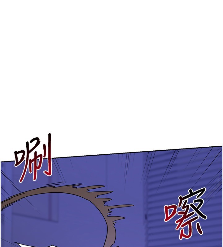 [韩国漫画] 熟女计划书 剧情,OL#[159P]-45