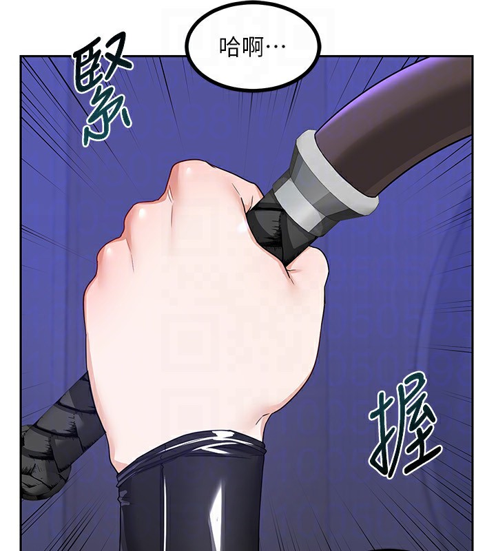 [韩国漫画] 熟女计划书 剧情,OL#[159P]-69