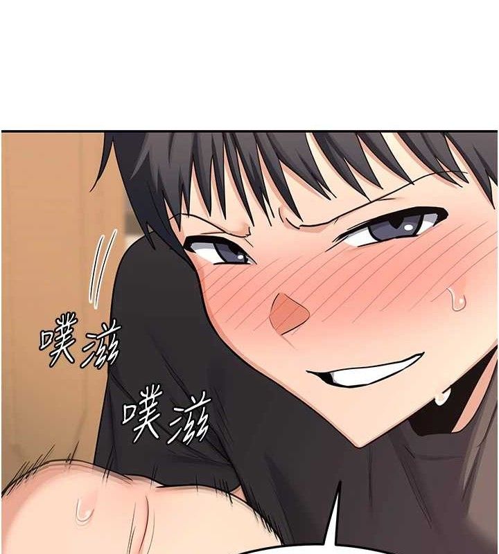 [韩国漫画] 熟女计划书 剧情,OL#[179P]-4
