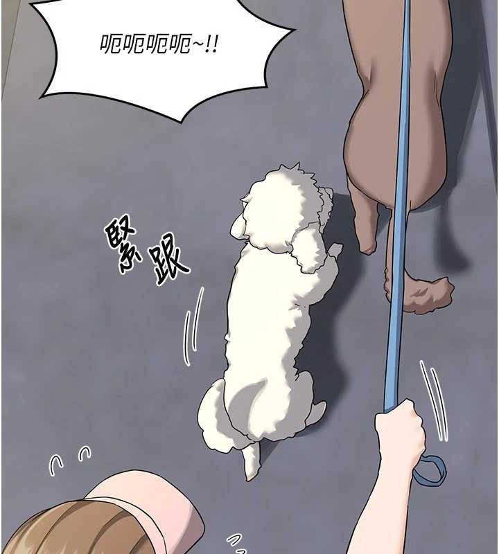 [韩国漫画] 熟女计划书 剧情,OL#[187P]-105
