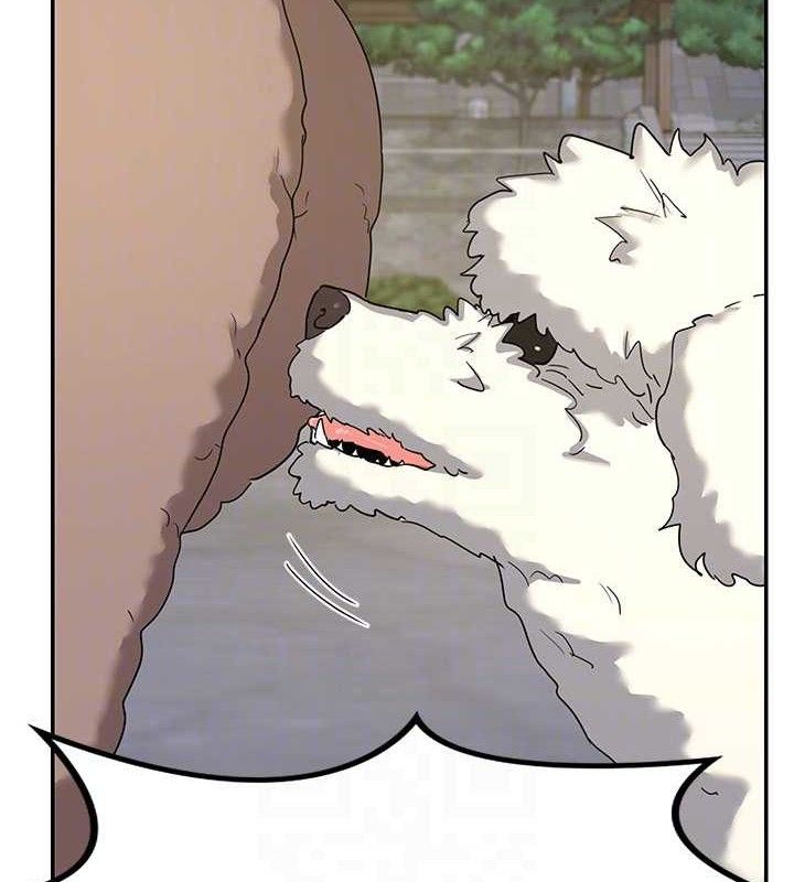 [韩国漫画] 熟女计划书 剧情,OL#[187P]-111