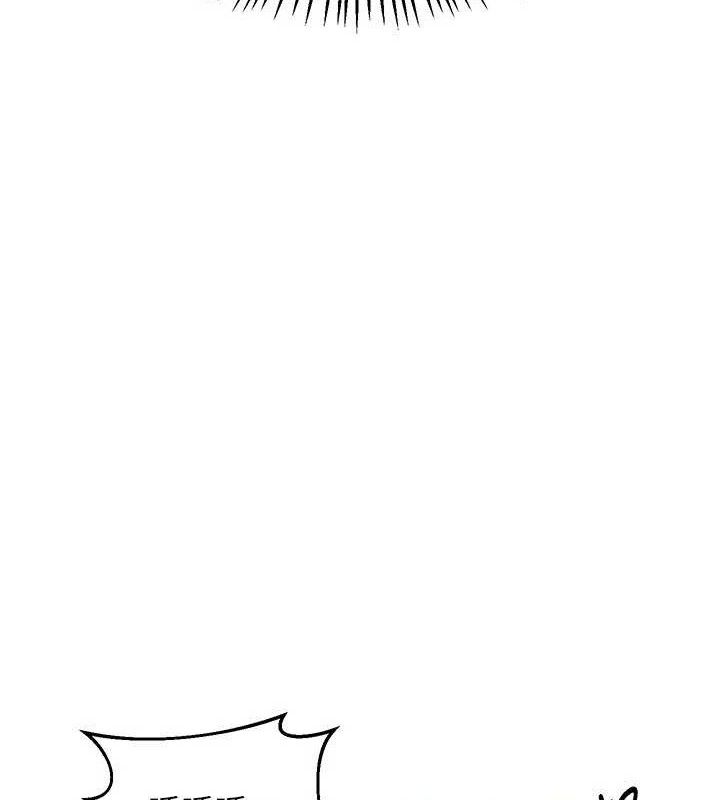 [韩国漫画] 熟女计划书 剧情,OL#[187P]-116