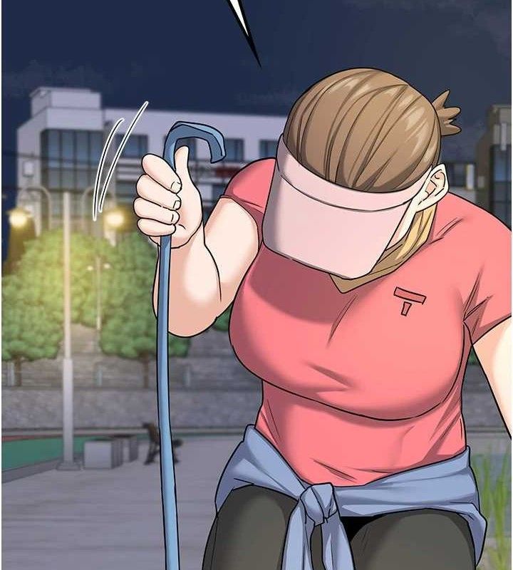 [韩国漫画] 熟女计划书 剧情,OL#[187P]-120