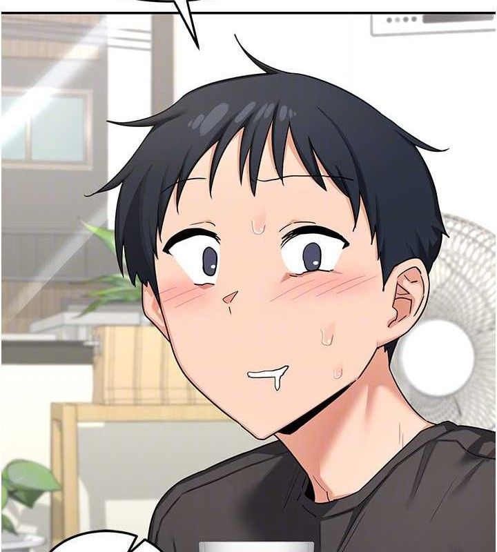 [韩国漫画] 熟女计划书 剧情,OL#[187P]-18