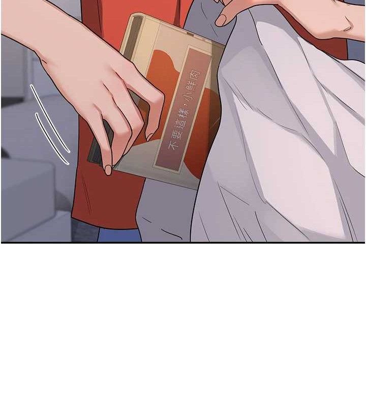 [韩国漫画] 熟女计划书 剧情,OL#[187P]-182