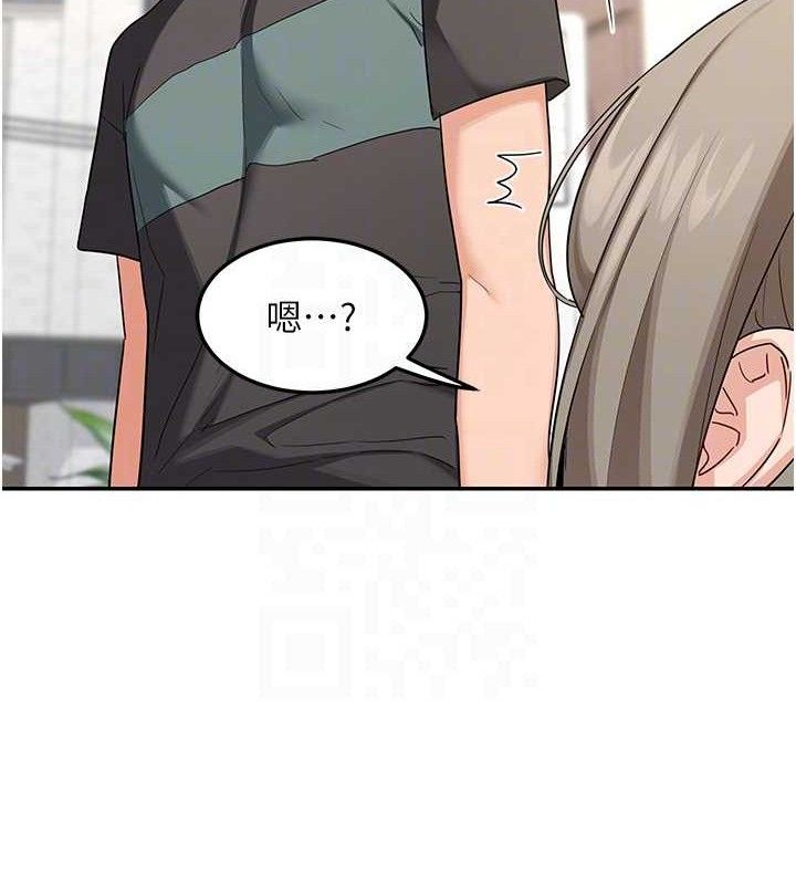 [韩国漫画] 熟女计划书 剧情,OL#[187P]-33