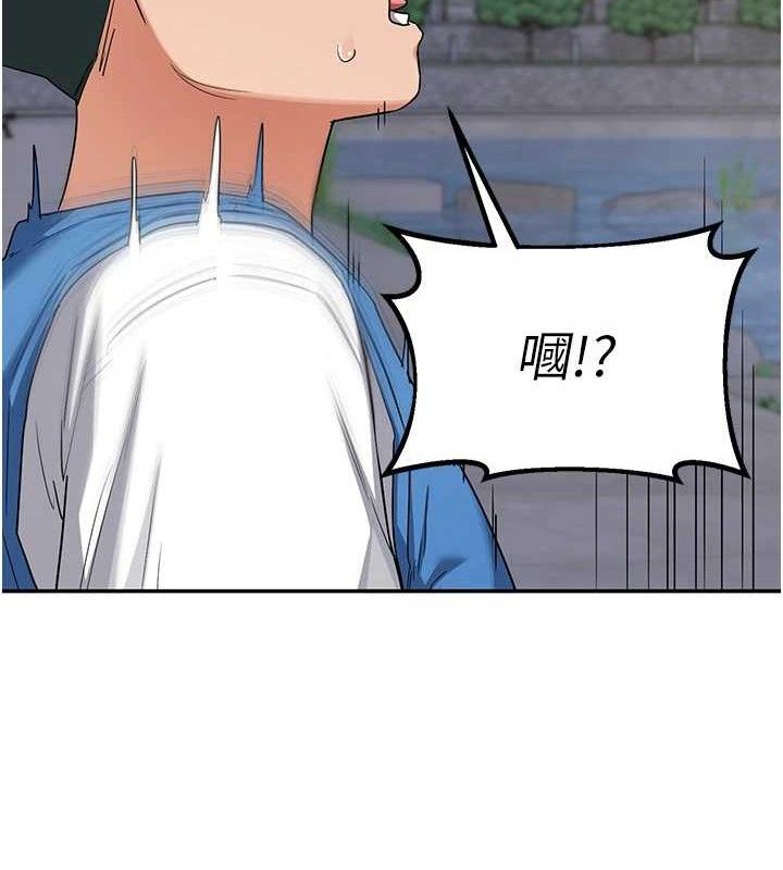 [韩国漫画] 熟女计划书 剧情,OL#[187P]-72