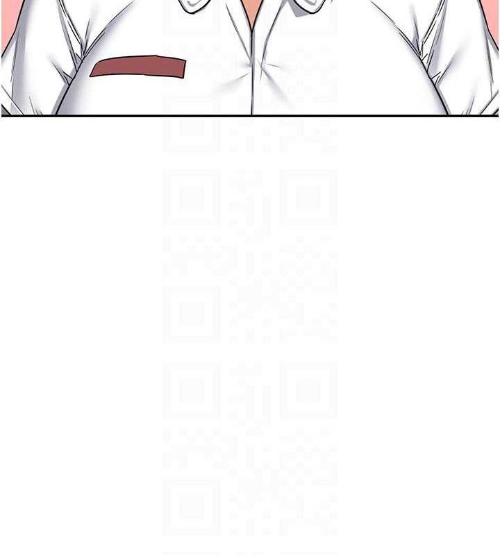 [韩国漫画] 熟女计划书 剧情,OL#[165P]-144
