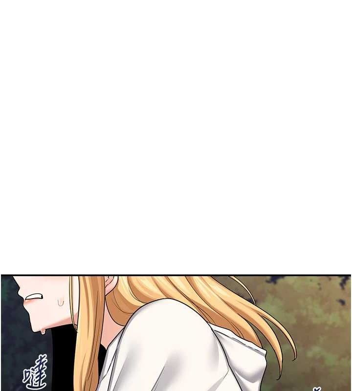 [韩国漫画] 熟女计划书 剧情,OL#[165P]-160