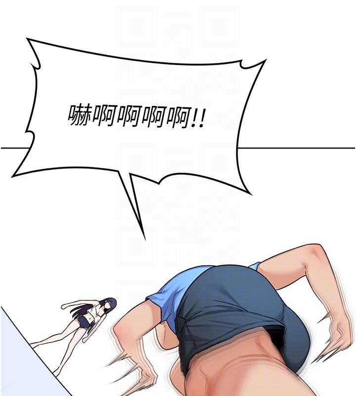 [韩国漫画] 熟女计划书 剧情,OL#[173P]-106