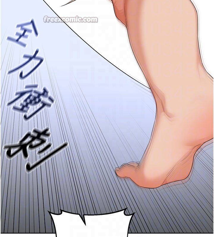 [韩国漫画] 熟女计划书 剧情,OL#[173P]-107