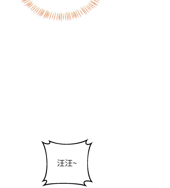 [韩国漫画] 熟女计划书 剧情,OL#[173P]-15