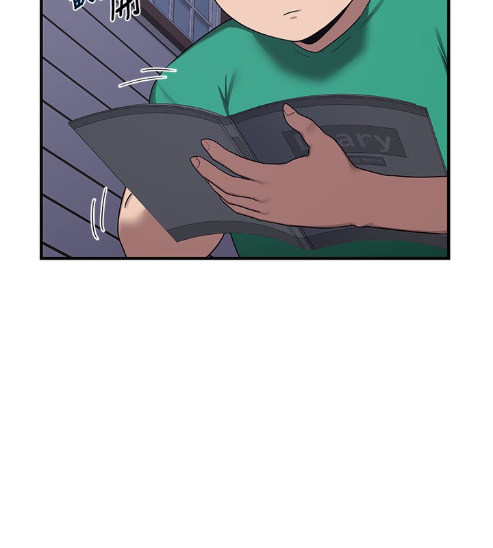 [韩国漫画] 熟女计划书 剧情,OL#[251P]-108