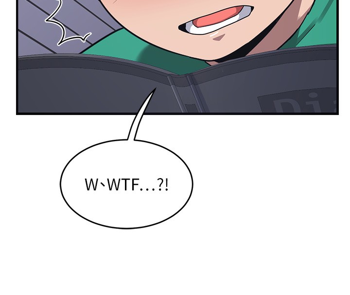 [韩国漫画] 熟女计划书 剧情,OL#[251P]-110