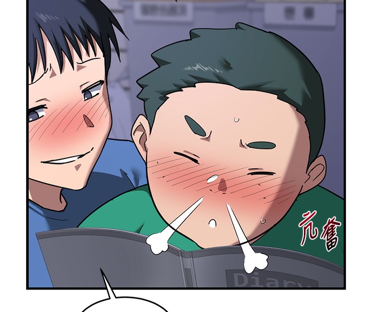 [韩国漫画] 熟女计划书 剧情,OL#[251P]-128