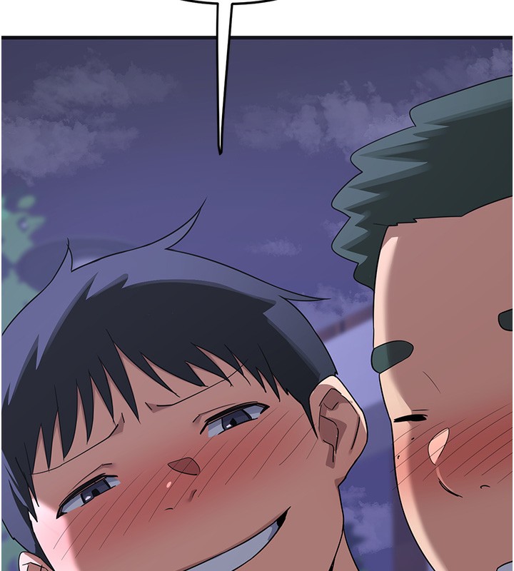 [韩国漫画] 熟女计划书 剧情,OL#[251P]-133