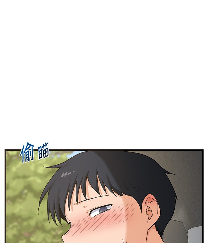[韩国漫画] 熟女计划书 剧情,OL#[251P]-176