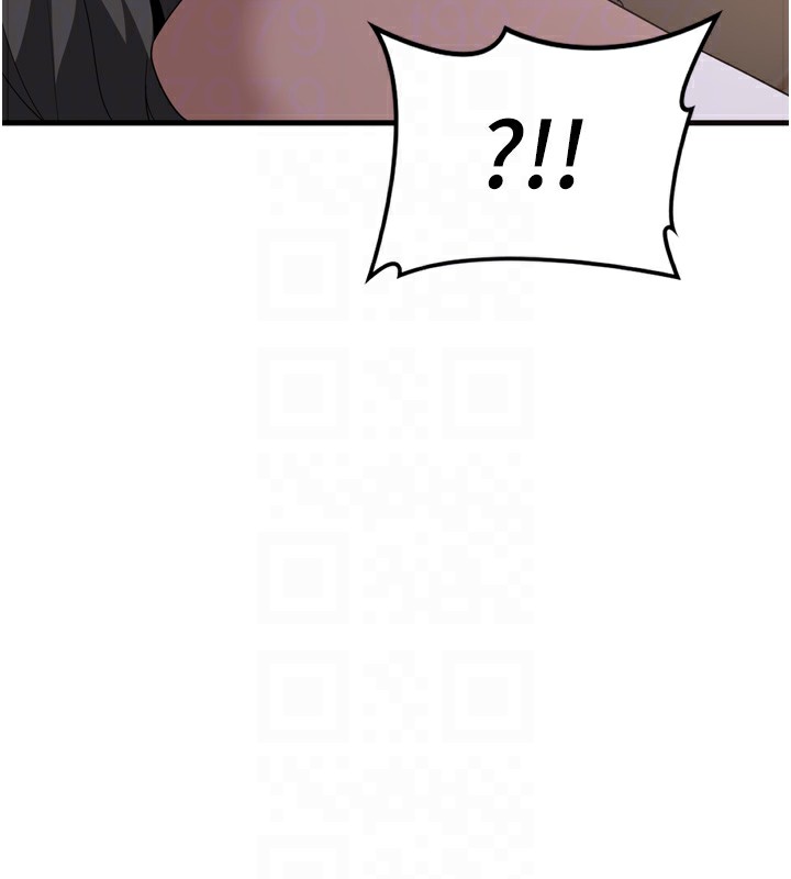 [韩国漫画] 熟女计划书 剧情,OL#[251P]-18