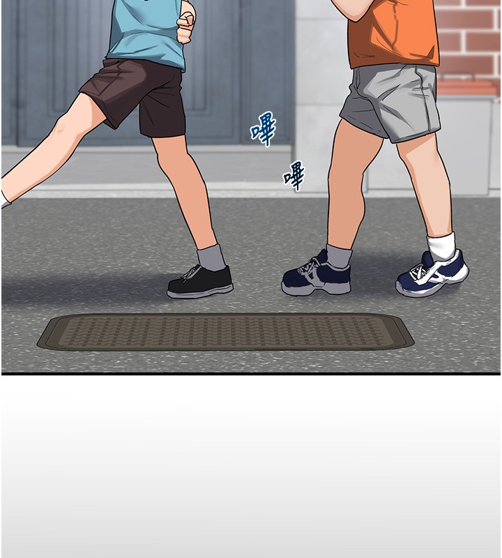 [韩国漫画] 熟女计划书 剧情,OL#[251P]-189